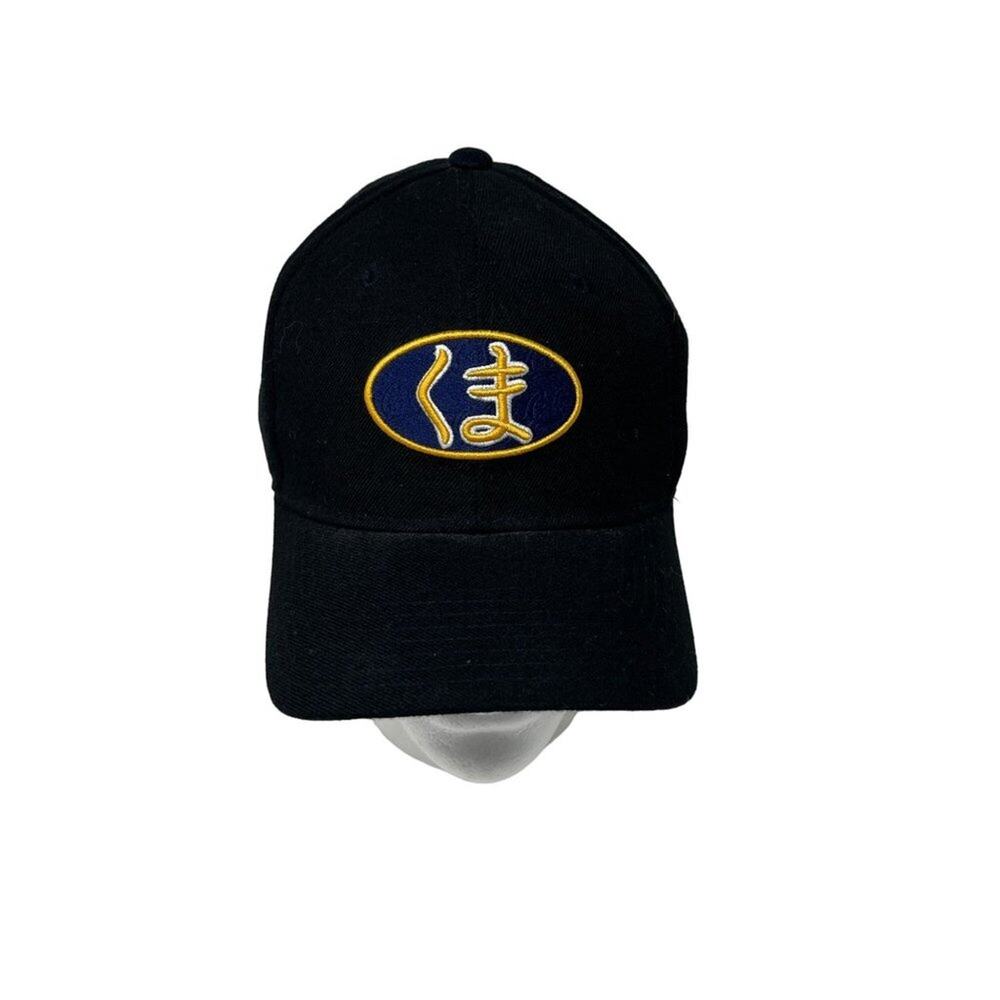 Original Lids California Golden‎ Bears Kuma Hat Cap Black Zephyr Fitted 7 3/8
